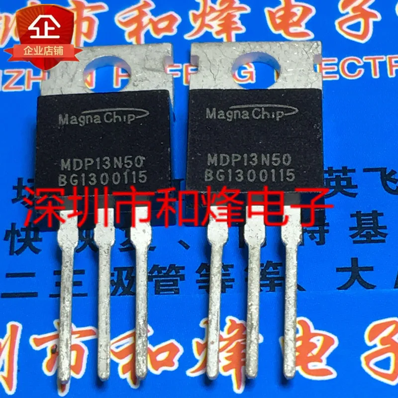 

5PCS-10PCS MDP13N50 TO-220 500V 13A On Stock New And Origjnal