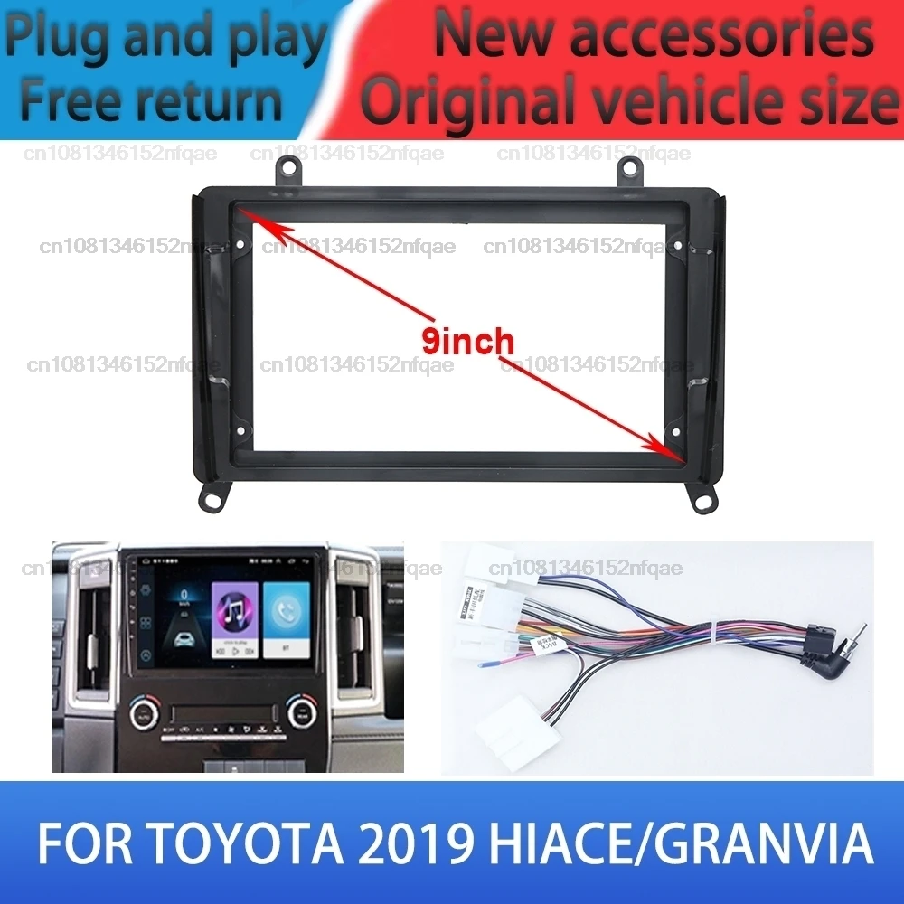 

Автомагнитола для TOYOTA 2019 HIACE/GRANVIA, Android, стерео аудио, мультимедийная рамка, кабели, жгут, навигация, оригинальный автомобильный адаптер