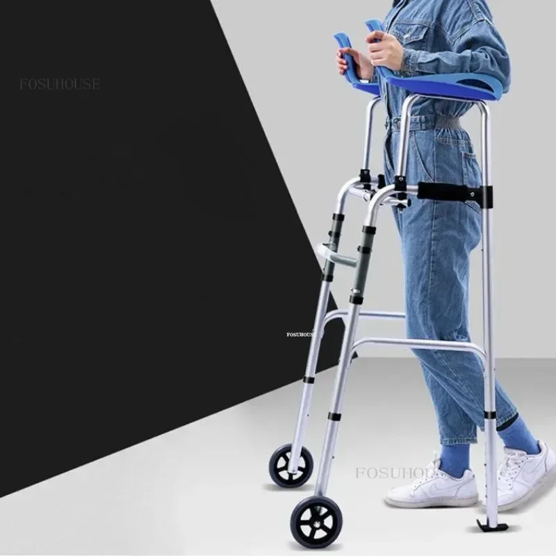 Arm Support Aid for The Elderly and Disabled Bathroom Chairs Armrest Frame Rehabilitation Training Aids U z