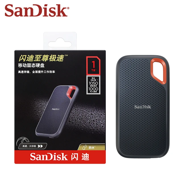 Sf351882a82824850acffae1e1785e 
