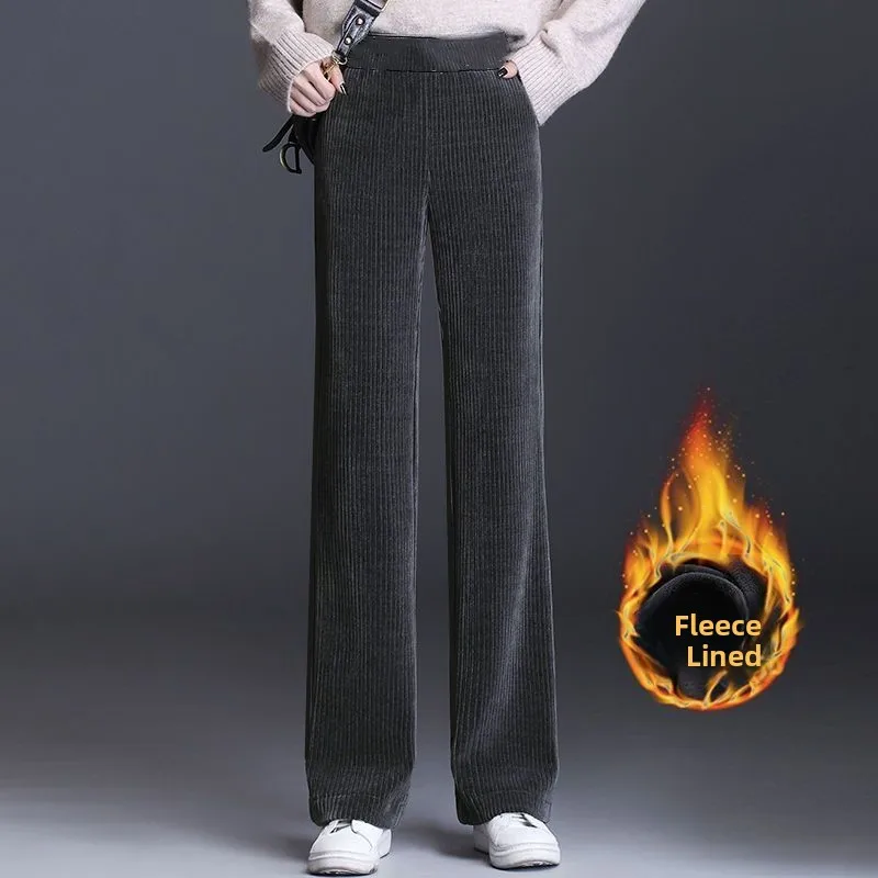 Natural waist gray [plus velvet]