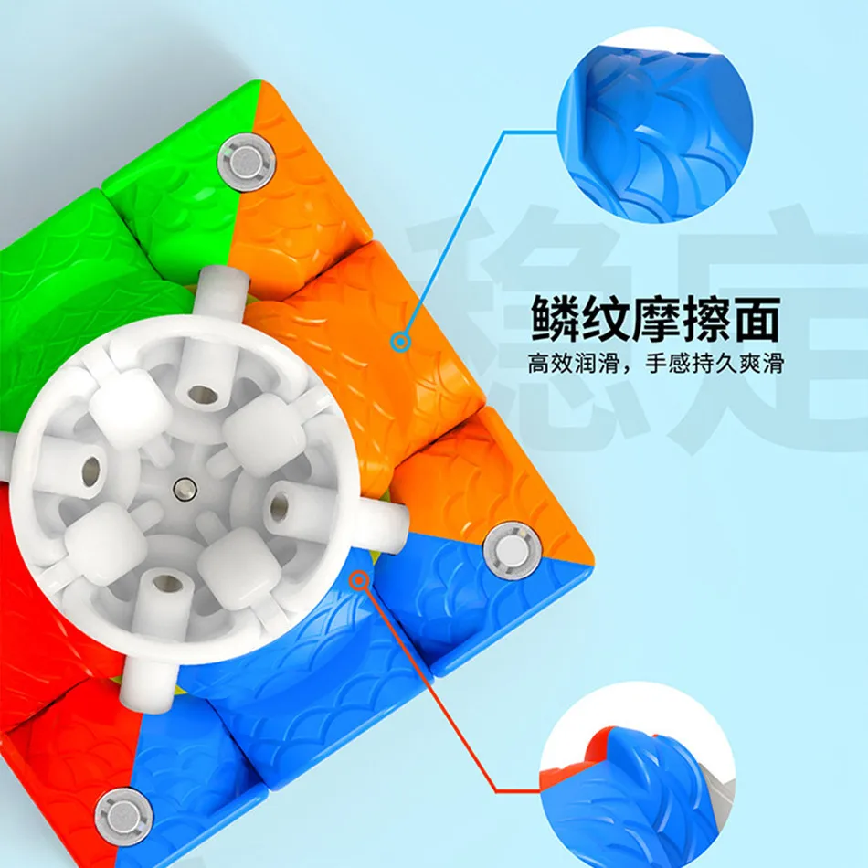 ZCUBE Co-branded TianMa 3x3x3 Magnetic /Axial Magnetic Magic Cube