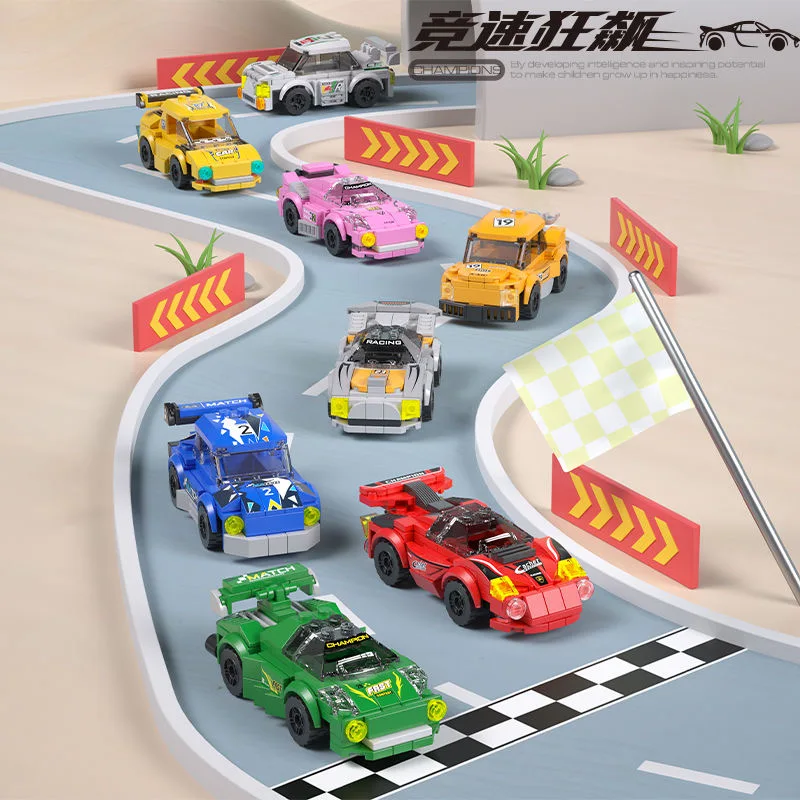 DIY assembly Speed Racing Sports Vehiclea Technique Car Supercar Building Blocks Set Kit Bricks Classic Model Toys For Kids