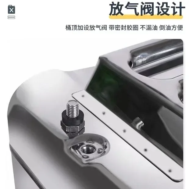 10L Litres 201 Stainless Steel Fuel Tank Petrol Storage Oil Jerrycan Gas Can Car Motorcycle Truck Car Fuel-jugs with Oil Pipe petrol can motorcycle fuel container