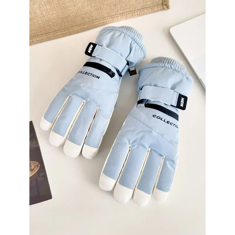 �ܿ� ��Ű �尩 ���� ���� ���� �Ȱ� �β��� ��ǳ ������ ���Ѽ� ��ü �չٴ� ��ġ ��ũ�� ��Ƽ ���� �尩