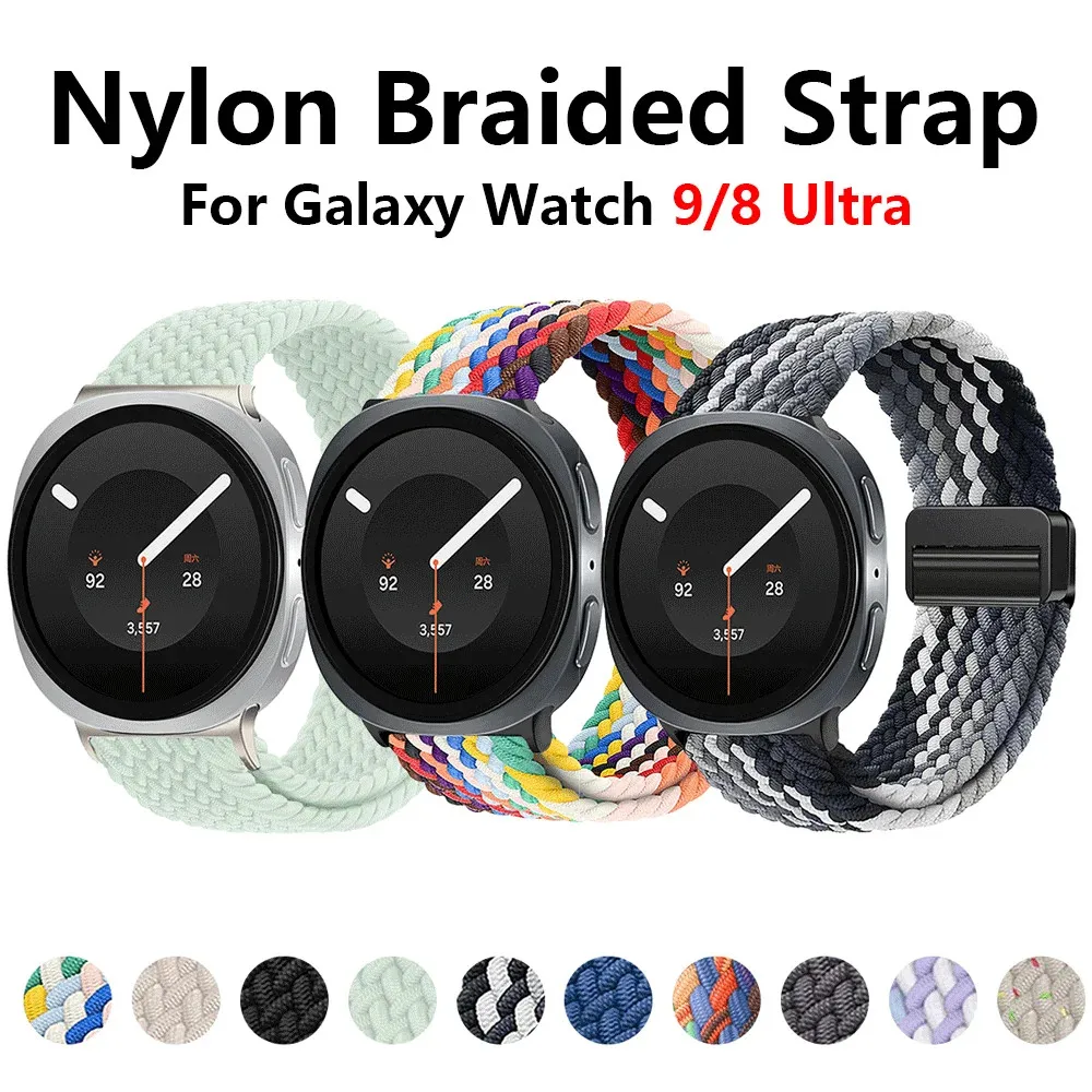 Magnetic Braided Watch Band - Universal Fit