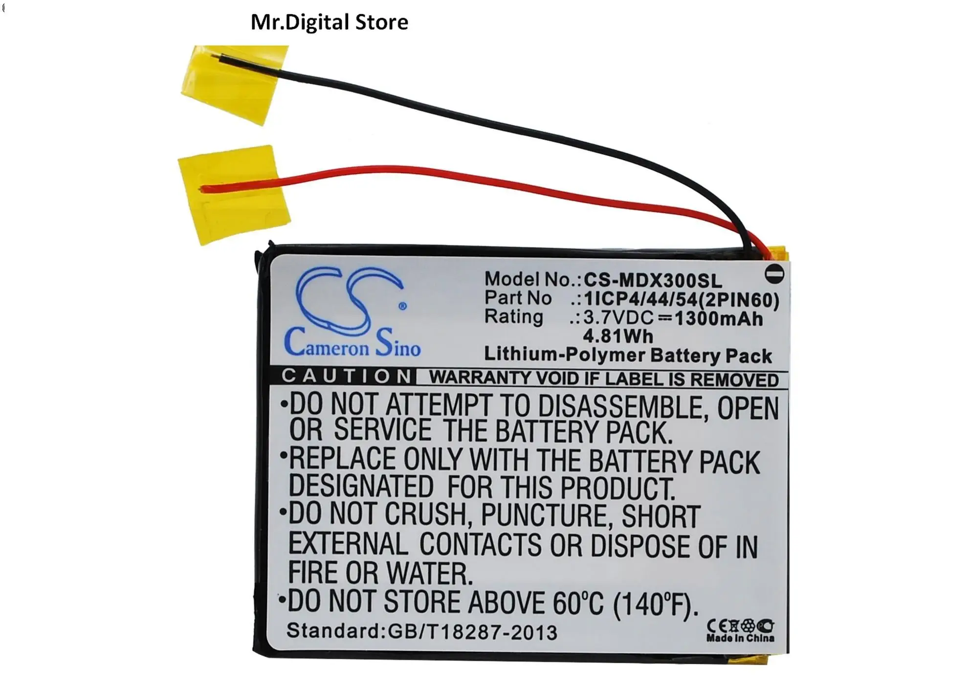 

Cameron Sino 1300mAh Battery 1ICP4/44/54(2PIN60) for MODECOM MX3