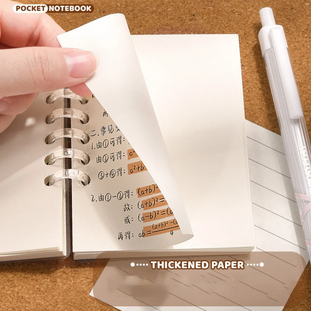 Mini Pocket Loose-Leaf Notebooks Set | Portable Stylish Stationery with Versatile Pages and Frosted Cover