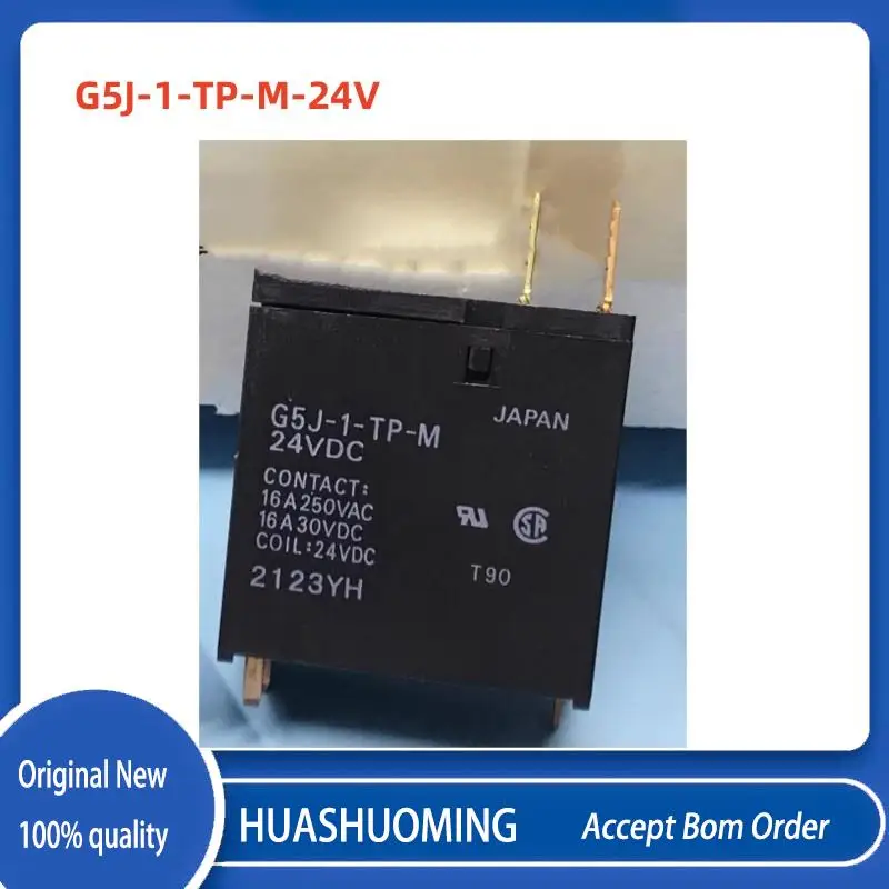 

New 5PCS/Lot G5J-1-TP-M DC24V G5J-1-TP-M-24V G5J-1-TP-M-DC24V 3PINS 16A 24VDC