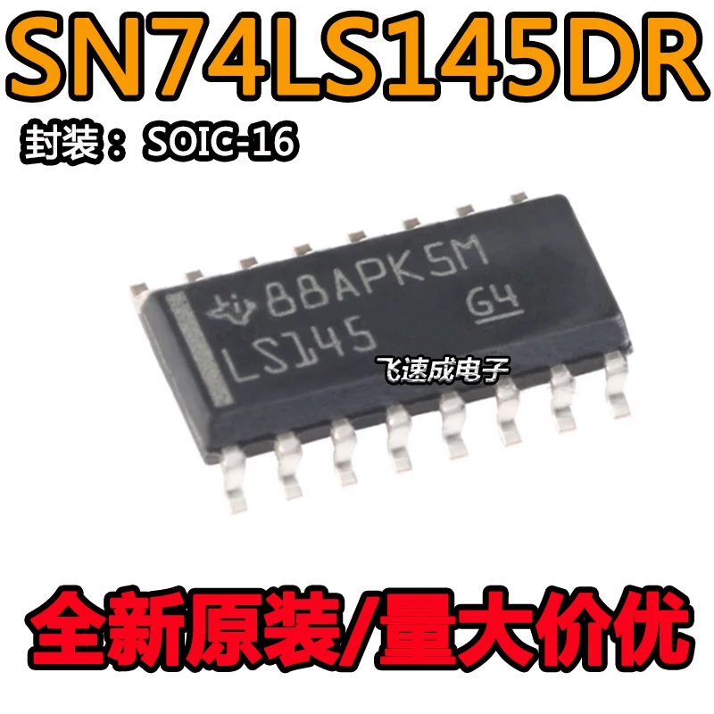

(10PCS/LOT) SN74LS145DR SOIC-16 BCD/ New Original Stock Power chip