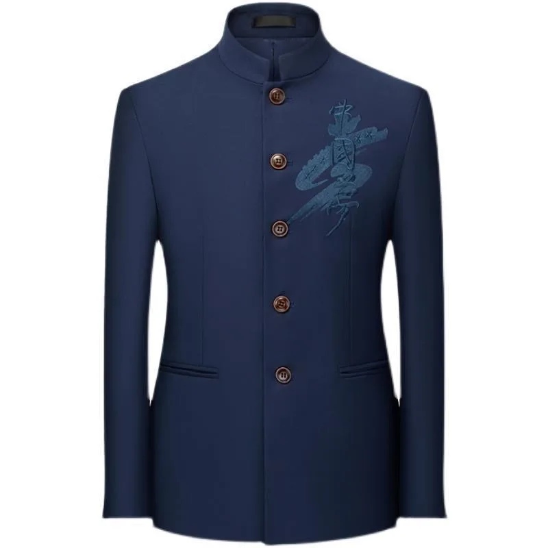 Z218Four Seasons Slim Fit Groom Wedding Suit Red Mao Suit