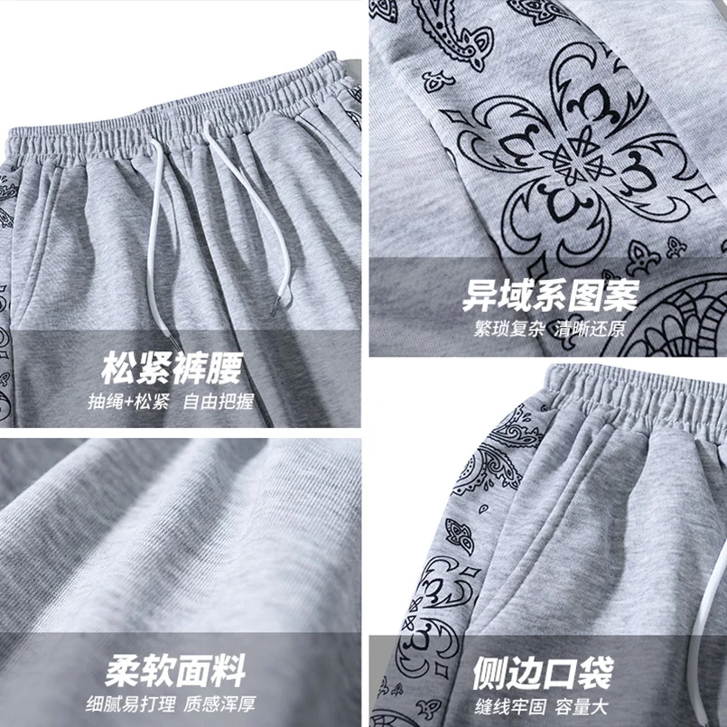 Slide image 7530f3d3fe104905b9a05d35a477f054