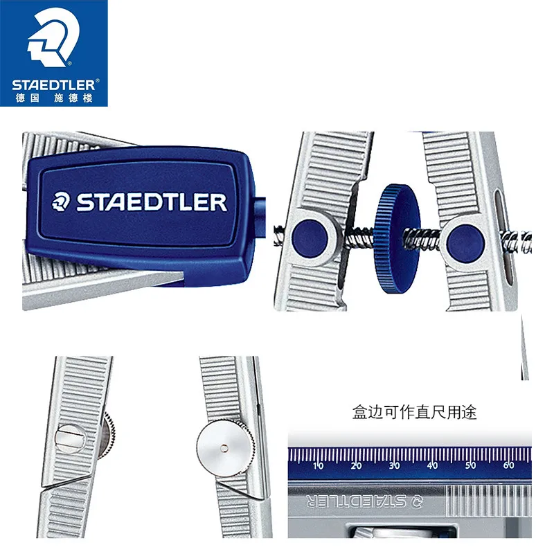 STAEDTLER 550 01/02 교체 가능한 심과 바늘이 있는 정밀 금속 나침반, 정확한 그리기를 위한 조절 가능한 휠