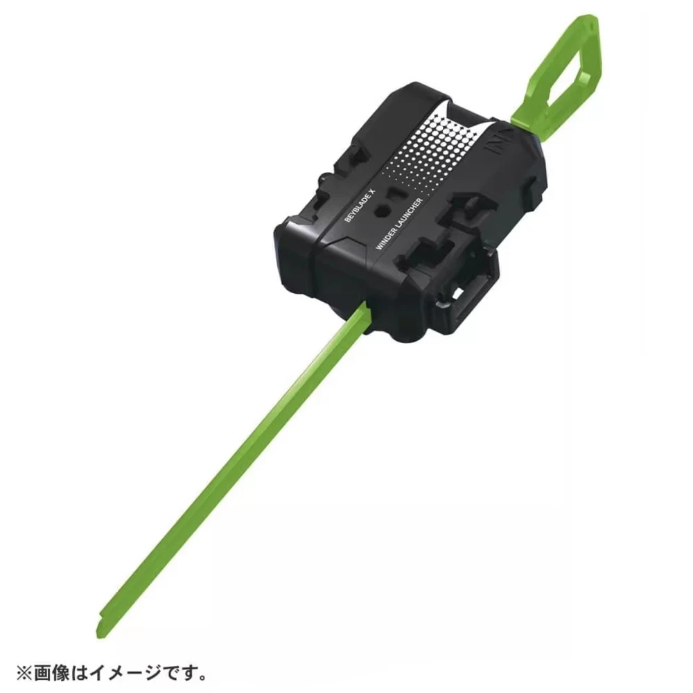 CX-14 스타터 나이트 포트리스 GV8-70UN 블레이드 오리지널 카드 게임 TAKARA TOMY Bey X