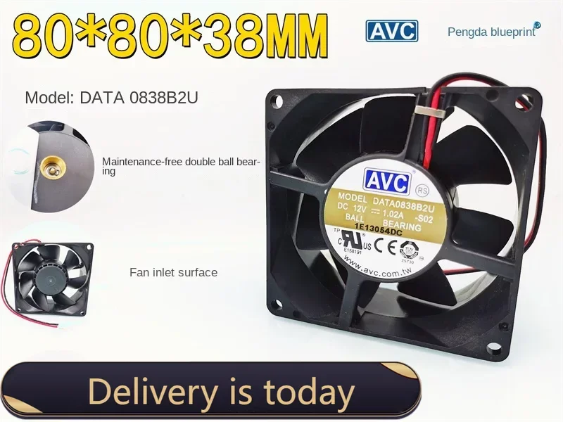 

Brand new AVC DATA0838B2U double ball bearing 12V high speed violent industrial 8038 8CM heat dissipation fan80*80*38MM