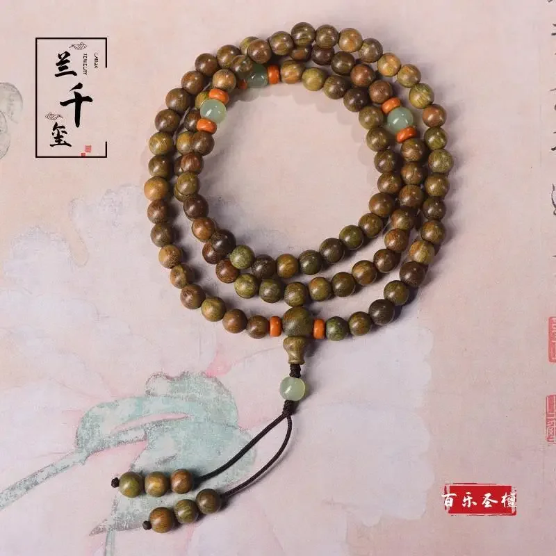 

Natural Green Sandalwood Original Design Bead Chain Olive Core Pieces Dongling Buddha Bead Wen Play Old Material Rosary Necklace