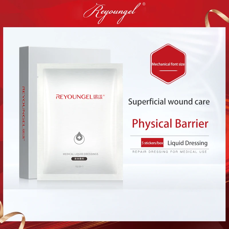 

Reyoungel Skin Care Beauty Health Medical Repair Dressings Water Replenishment Lock Deep Hydrating Facial Sheet Mask
