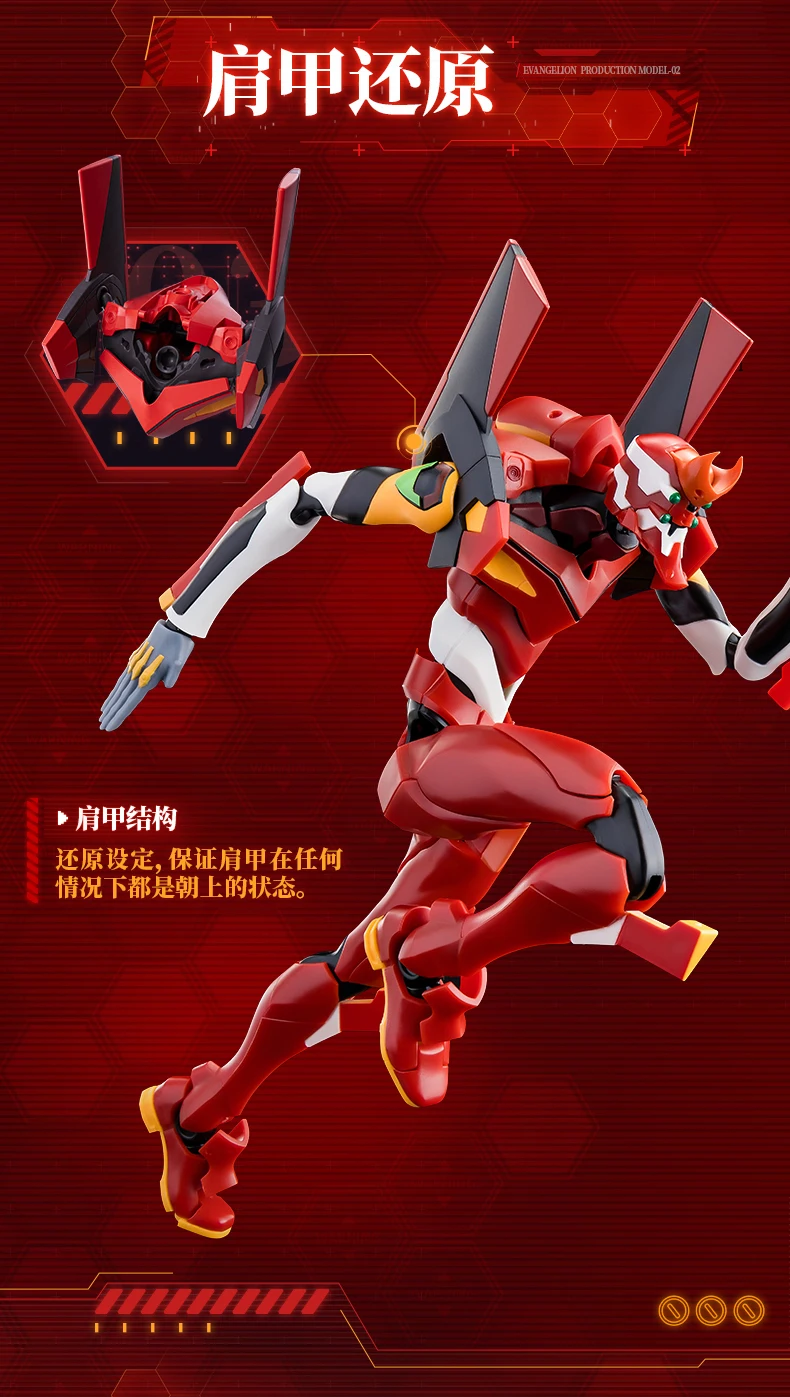 Sf354aeaf79704d9cb5a6a0c67f203835a - Evangelion Store