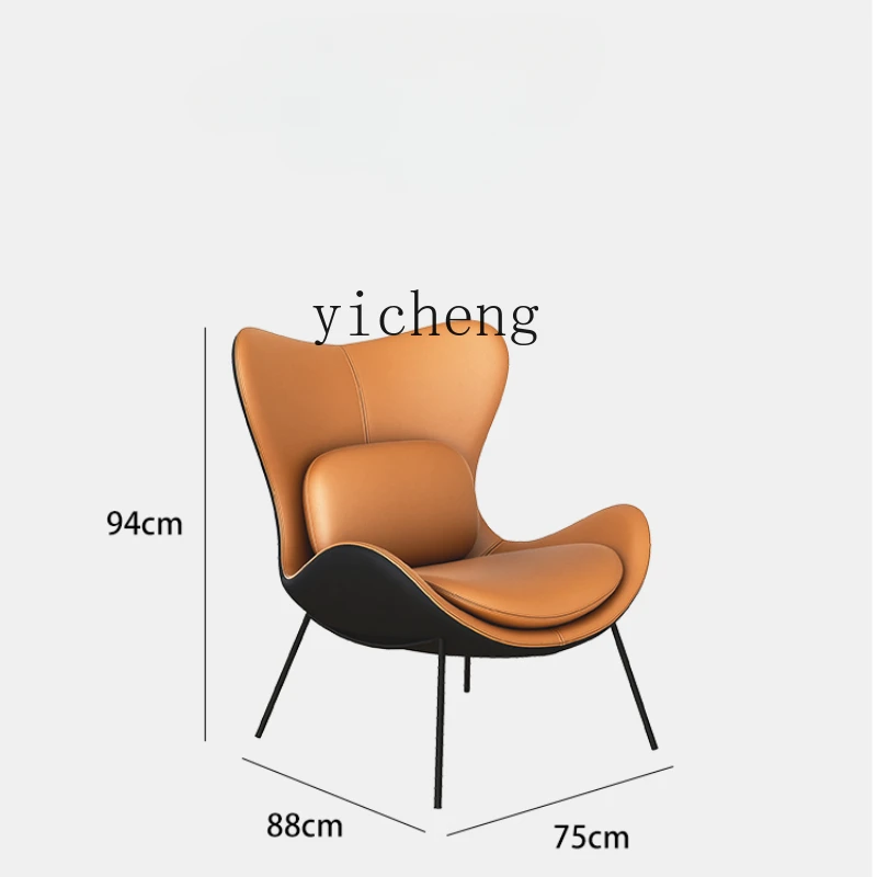 

ZC Living Room Armchair Single Sofa Balcony Leisure Chair Nordic Designer Minimalist Chair Orange Couch