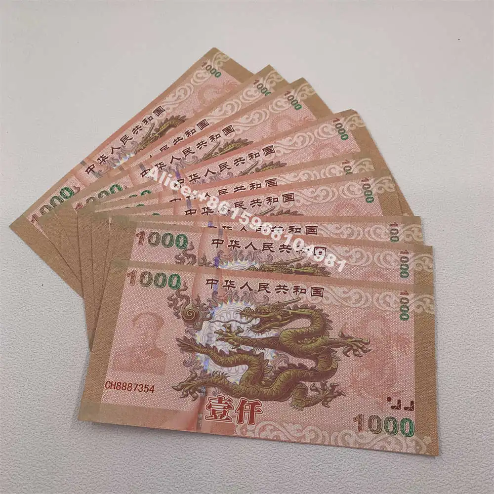 How Much Is 1000 Yuan in PKR? Why These Chinese Dragon Notes Are the Best  Way