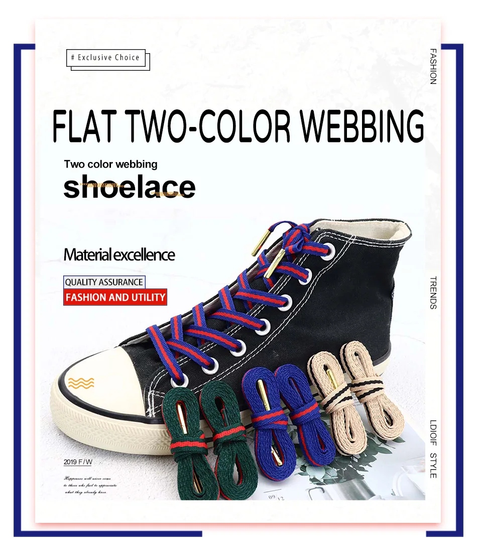 8mm Green Red Heavy Duty Webbing Ribbon Shoelaces Polyester Flat Laces Single Layer Shoestrings Plastic Tips for Sneakers Boots