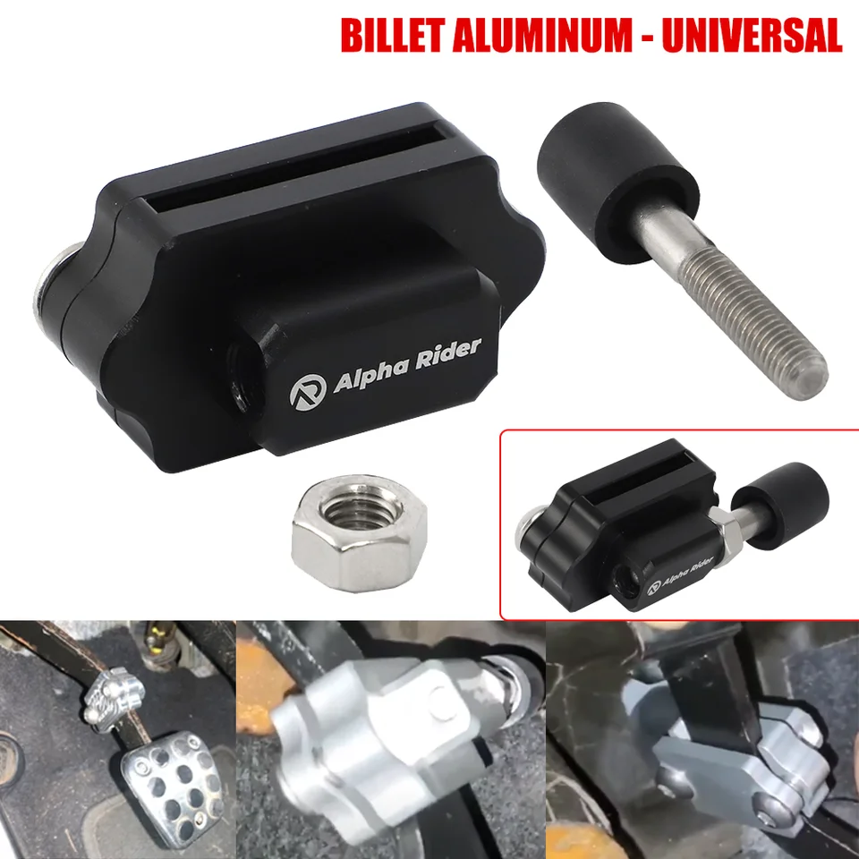 Universal Adjustable Billet Race Clutch Pedal Petal Stopper Plate