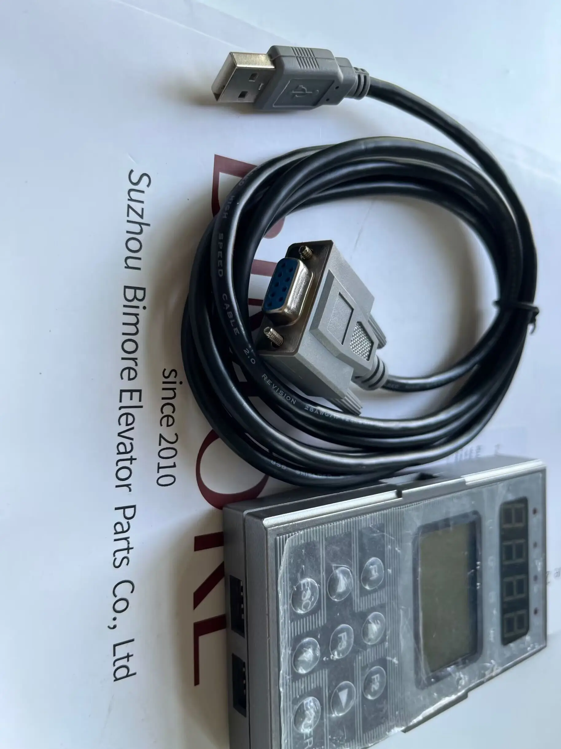 Elevator Parts Service Tool Elevator Test Tool SM-08-C for Step english version
