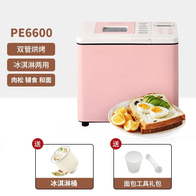 Home bread machine multi-function fully automatic and dough fermented  breakfast toaster kneading small - AliExpress