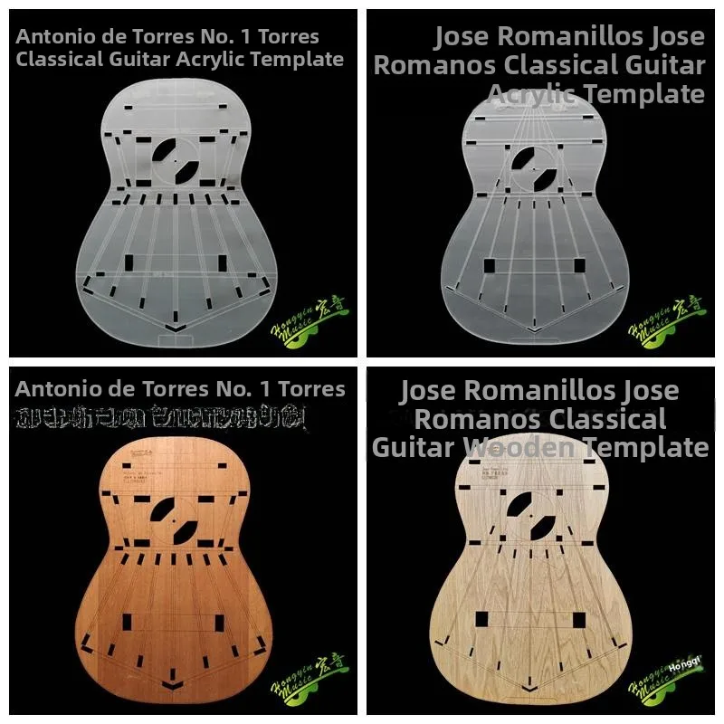 Classic Acoustic Guitar ape Position Diaam Acrylic Template Wooden Guitar ing Tool Foreign Classical Guitar Form