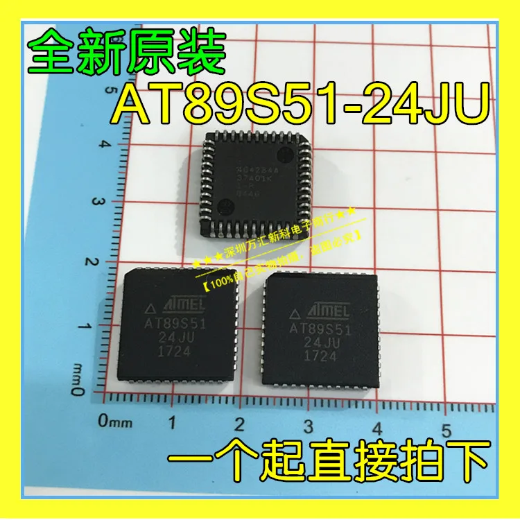 

10pcs orginal new AT89S51-24JU MCU 89S51-24JI/JIC PLCC44