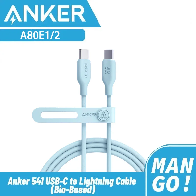 Magnetic USB Cable USB Extension Cable Anker 543 USB C to C Cable (240W 6ft) Charging Cable for iPhone 15/15Pro MacBook Pro iPad Air 4 Samsung Galaxy S23+/S24