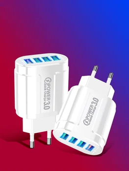 Зарядное устройство мобильный телефон, 4USB разъема, поддержка быстрой зарядки, для путешествий