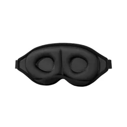 Ultimate Comfort 3D Sleep Eye Mask for Travel | Perfect Light - Blocking for Men & Women (Black)