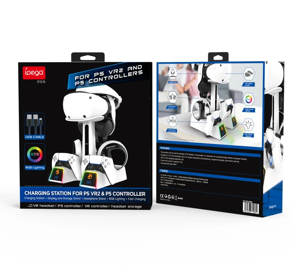 IPEGA Charging Storage Dock PG-P5V002 for PS5 VR2 Headset/Controller & P5 Handle with RGB Lights & Dual USB Ports