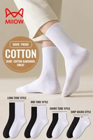 MiiOW 100% pur coton chaussettes hommes robe d'affaires blanc noir longue chaussette déodorant antibactérien sport chaussette course chaussette courte 6