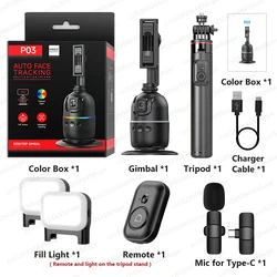 360° Smart Tracking Tripod with Colorful Lighting (Full Package 1)