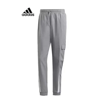 adidas Survêtement coupe-vent pour homme, veste à col montant, pantalon décontracté à revers, automne-hiver, IJ6072 3
