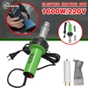 AC 220V 1600W 50/60hz Plastic Welding Machine Electric Hot Air Gun Plastic Welding Gun + Heating Core + Flat Head Accessories 1
