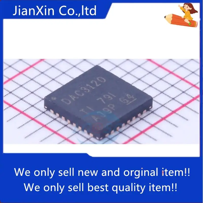 

10 шт. Оригинальный Новый TLV320DAC3120IRHBR Silkscreen DAC3120 QFN32