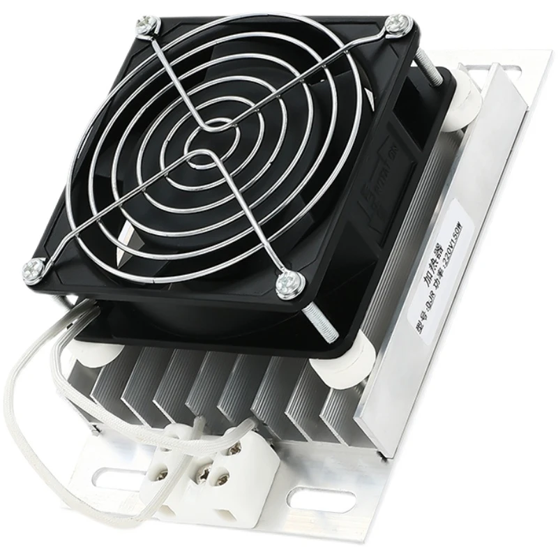 JRD 110V 220V aluminum alloy heater with fan fan heating plate PTC prevent icing fan heater pets Chicken house Dog house heater