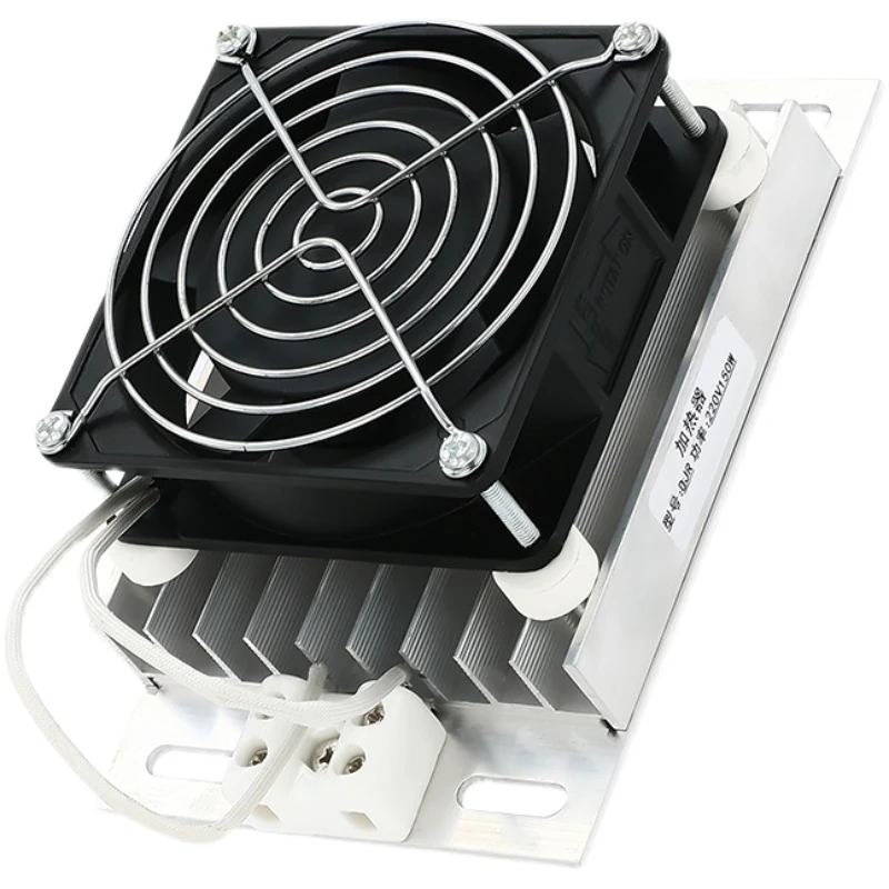110V 220V Aluminum Alloy Heater Fan Heating Plate PTC Prevent Icing Heater Pets Chicken house Dog house aluminum alloy heater plate,pets house heater