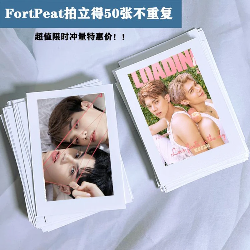 

Тайская маленькая карточка с поддержкой lomo, без повторов