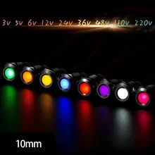 

3V 6V 12V 24V 36V 110V 220V 10mm metal waterproof LED indicator light bright small circular luminous signal light
