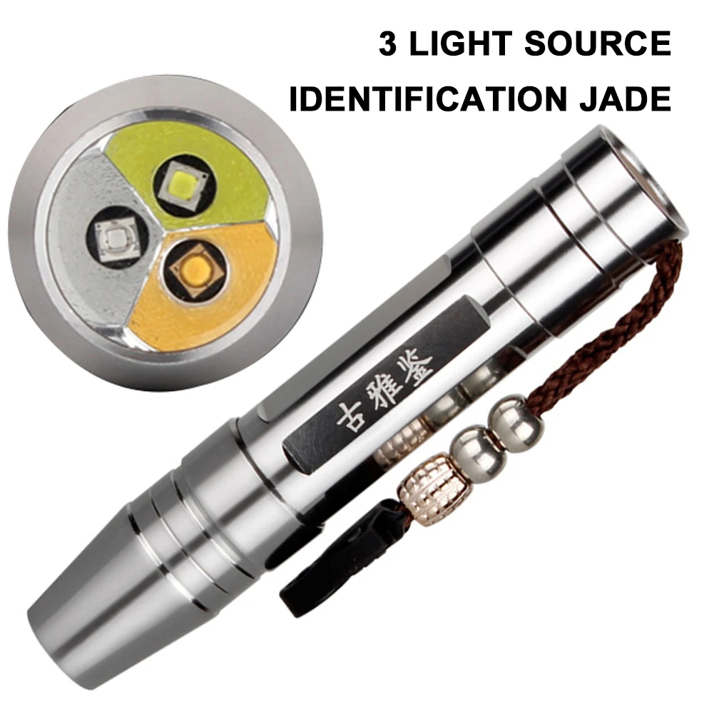 Dedicated UV Flashlight Jade Identification Torch Portable Flashlight 3 IN 1 LEDs Light Sources Ultraviolet Gemstones Jewelry uv flashlight 12 led light portable ultraviolet lamp torch cash detection fluorescer detector marker checker battery powered alu