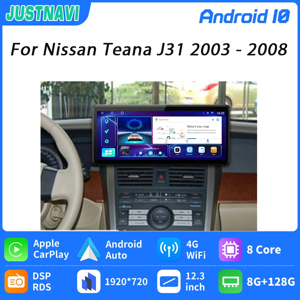 

Автомагнитола JUSTNAVI для Nissan Teana J31 2003-2008, 12,3 дюймов, мультимедийная навигация, видео DSP плеер, Android Авторадио