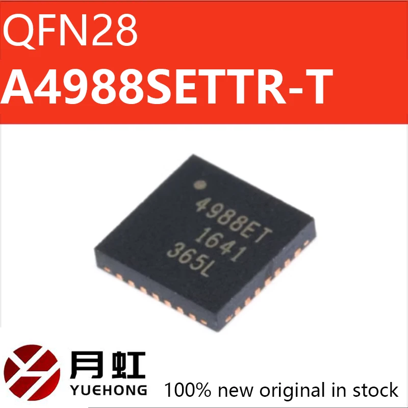 ALLEGRO 오리지널 A4988SETTR-T QFN-28 마이크로스텝 모터 드라이버, 3D 칩, 신제품