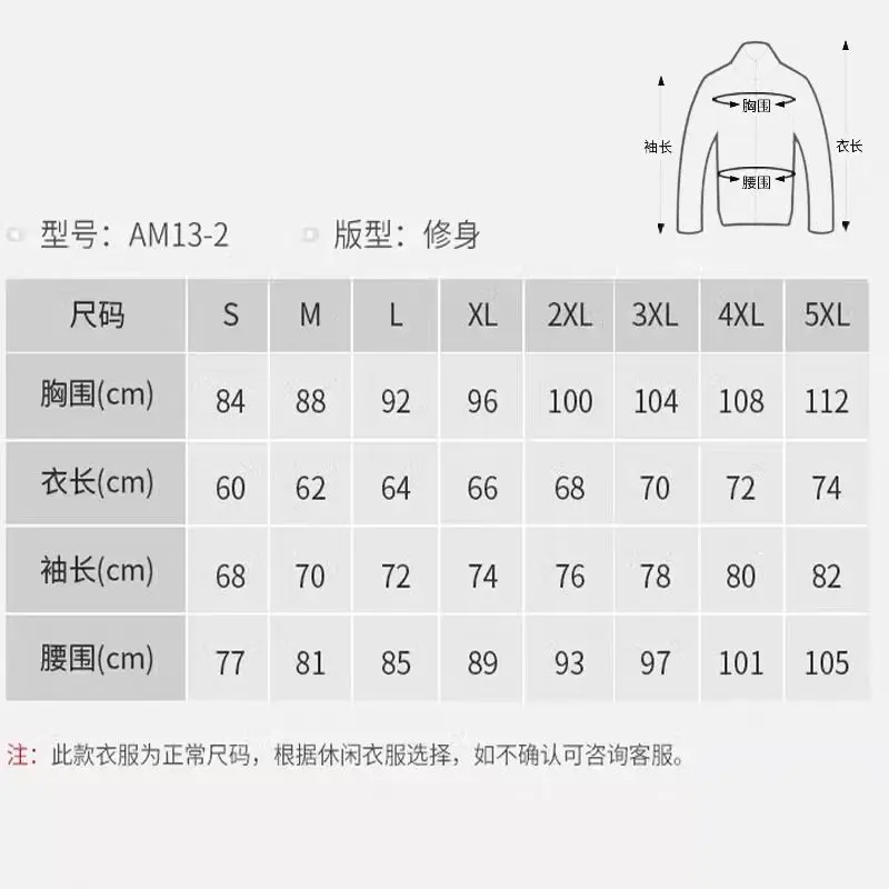 Men's SCOYCO Motorcycle Armor Clothing Summer Breathable Knight Riding Motorcycle Racing Suit Soft Armors Clothes Anti Wrestling