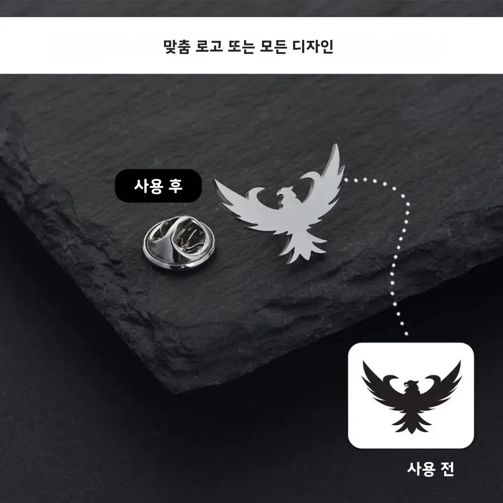 맞춤형 도매 브로치, 도매 할인 가능, 맞춤형 로고 브로치, 회사 배지, 개인 맞춤 브로치