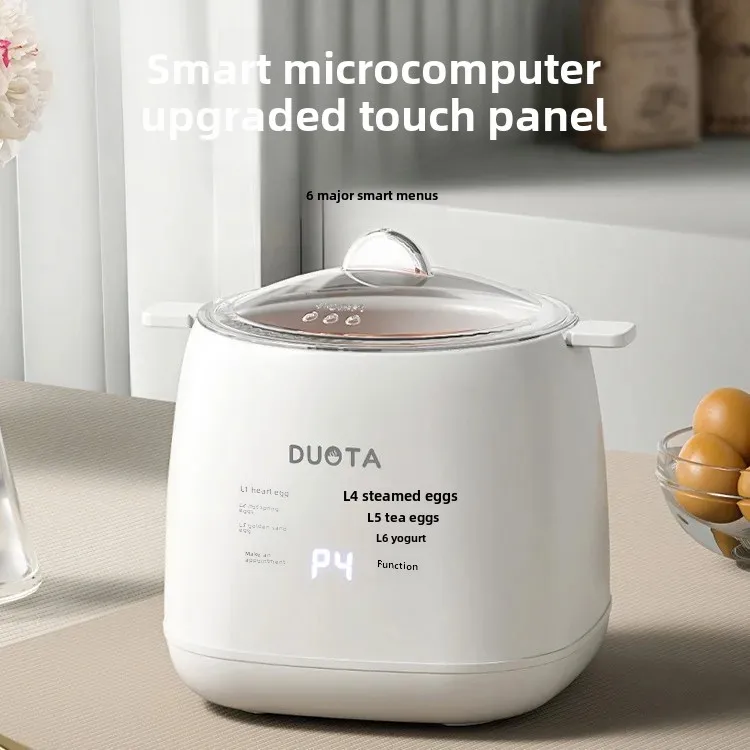 New Automatic Egg Boiler Home Use Small Breakfast Machine For One Person Egg Cooking Device High Power Efficiency