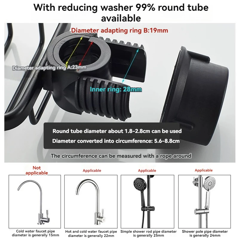 Shower Rack Bathroom Punch-Free Space Aluminum Shower Room Shower Rod Storage Rack Kitchen Faucet Drain Rack 5